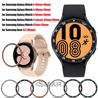 เคสนาฬิกาข้อมือ กรอบโลหะ สําหรับ Samsung Watch 4 5 6 40 มม. 44 มม. Galaxy Watch4 Classic 42 มม. 46 มม. Gear S3