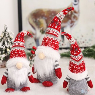 คริสต์มาส GNOME ตุ๊กตา Faceless Forest Old Man Natal เครื่องประดับ Noel ตกแต่งคริสต์มาสสำหรับ Home จี้ของขวัญเครื่องประดับ PARTY Supplies M