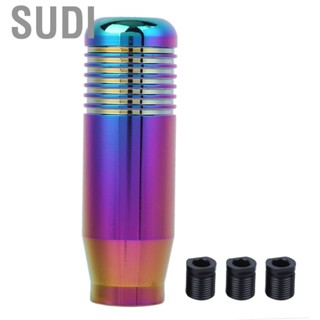 Sudi Gear Shift Knob  Manual Aluminum Alloy Universal Colorful Gearbox Stick Shifter Handle Knobs Head with Adaptere