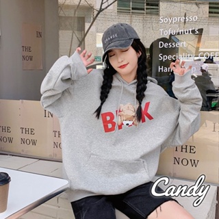 Candy Kids  เสื้อผ้าผู้ญิง แขนยาว เสื้อฮู้ด คลุมหญิง สไตล์เกาหลี แฟชั่น  Chic Unique ทันสมัย ins A98J37D 36Z230909