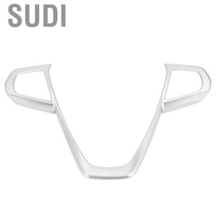 Sudi Car Steering Wheel Trim ABS Button Frame Cover