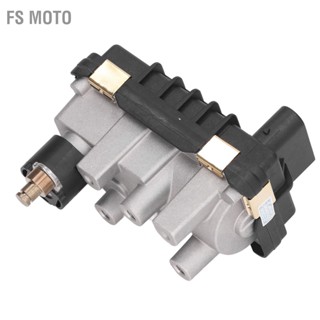 FS Moto Turbo Electric Actuator ประสิทธิภาพเสถียร G 88 ทดแทน Ford Ranger Transit 2.2 TDCI