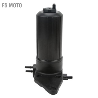 FS Moto 24V ไฟฟ้าการใช้ปั๊มยกชุดซ่อม 4132A018 สำหรับเครื่องยนต์ Perkins 1104D 44T 1104C