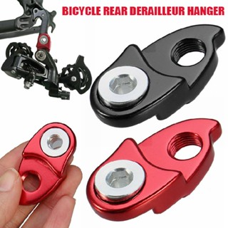 1pc New Bike Rear Derailleur Hanger Extender Road Bicycle Frame Gear Tail Hook