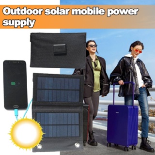 New 4W Portable Solar Folding Charger Mobile Phone Power Bank Outdoor Charger