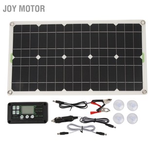 JOY Motor RV แผงพลังงานแสงอาทิตย์ 250W Mono Solar Battery Charger แผงพอร์ต USB คู่สำหรับจุดระเบิดอัตโนมัติชาร์จ 30A Controller