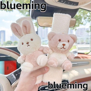 Blueming2 ปลอกหุ้มสายเข็มขัดนิรภัยรถยนต์ ลายการ์ตูนน่ารัก ปรับได้ สําหรับเด็ก