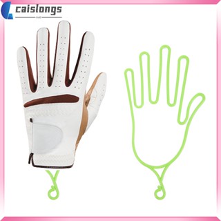 Caislongs ที่แขวนถุงมือกอล์ฟ แบบพลาสติก สะดวก สําหรับบ้าน 2 ชิ้น