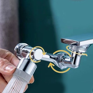 Joy Live หมุนก๊อกน้ำ Aerator Extender Splashproof Universal Sink Water 2 โหมด Outlet แขนหุ่นยนต์สำหรับห้องครัวห้องน้ำ