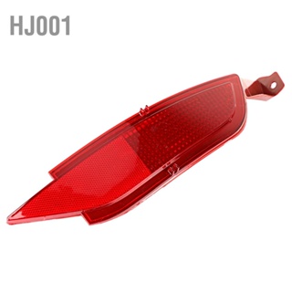 HJ001 รถด้านหลังกันชนขวาหมอก Reflector ไฟท้ายหมอกโคมไฟ Fit สำหรับ FORD FIESTA MK7 08-16