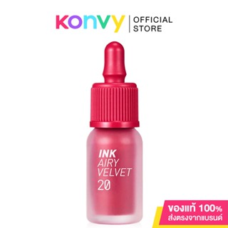 Peripera Ink Airy Velvet #20 Beautiful Coral Pink.