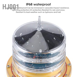 HJ001 IP68 Solar Power Barge Safety Beacon Light 20LEDs กระพริบลอย 256 ลูกปัดโคมไฟสำหรับเรือ Marine เรือ