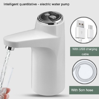 New Touch Switch USB Charging Automatic Drinking Water Pump Water Dispenser