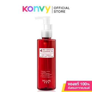 Mizumi 4 Red Miracle Cleansing Oil 150ml มิซึมิ โฟร์ เรด มิราเคิล คลีนซิ่ง ออยล์.