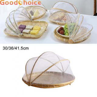 Bamboo Basket And Vegetable Bamboo Basket Kitchen Storage Net Fruit Woven Basket