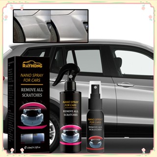 รถเซรามิคนาโนเคลือบของเหลวCoatinนาโนคริสตัลHydrophobicชั้นขัดสีเคลือบตัวแทนรถโปแลนด์นาโนเคลือบ【ซันนี่】