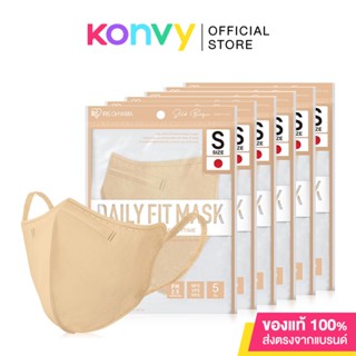 [แพ็คหก] IRIS OHYAMA Disposable Face Mask Daily Fit Mask Size S [6 Sachets x 5pcs] หน้ากากอนามัย.