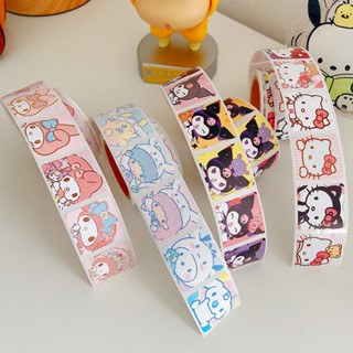 Popkozzi 200 ชิ้น / ม้วน SANRIO สติกเกอร์เทปซีล ลายซานริโอ้น่ารัก เหมาะกับของขวัญ สําหรับตกแต่ง จํานวน เทปสติกเกอร์ปิดผนึก เทปสติกเกอร์ฉลากน่ารัก ตกแต่งของขวัญ