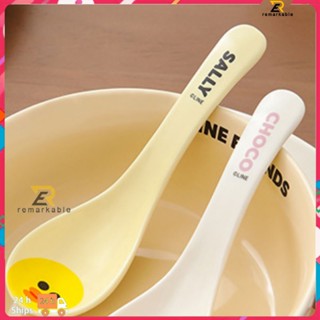 พร้อมสต็อก Line Friends Spoon ช้อนเซรามิกในครัวเรือน ช้อนเหลือง การ์ตูนน่ารัก กินและดื่มซุป อุปกรณ์ช่วยที่น่าทึ่ง_th