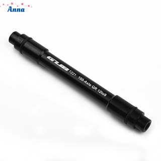 【Anna】Bike 12mm To 9mm Aluminum Thru Axle Quick-Release Hub Conversion Skewer Adapter