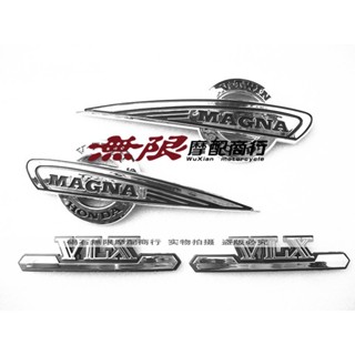 สติกเกอร์โลโก้ MAGNA MAGNA 250 Dragon Dog 250 สําหรับติดตกแต่งถังน้ํามันเชื้อเพลิงรถจักรยานยนต์