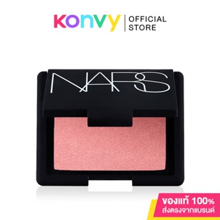 NARS Blush Orgasm นาร์ส บลัชออนปัดแก้ม สีธรรมชาติ ติดทนนาน.