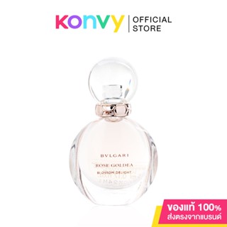 Bvlgari Rose Goldea Blossom Delight Eau De Parfum 5ml น้ำหอมบุลการีสำหรับผู้หญิง มอบกลิ่นหอมดอกไม้สไตล์โมเดิร์น.