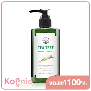 เจลล้างหน้าทีทรี Naturista Tea Tree สูตรอ่อนโยน สำหรับคนเป็นสิว และผิวแพ้ง่าย.