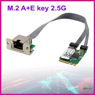 (ลดราคาสูง)aodysin.th การ์ดเครือข่ายอีเธอร์เน็ต แบบนิ่ม RTL8125B Mini Pcie 2 5Gigabit