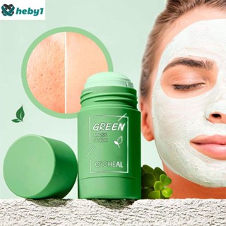 หน้ากากล้างทำความสะอาดได้ 40g Mud Stick สีเขียวชา Moisturizing Oil Control Deep Cleansing ลบจาระบีสิวหัวดำ Facial Skin Care heby1