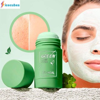 หน้ากากล้างทำความสะอาดได้ 40g Mud Stick สีเขียวชา Moisturizing Oil Control Deep Cleansing ลบจาระบีสิวหัวดำ Facial Skin Care ICECUBES