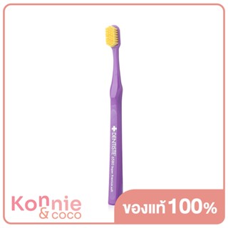 Dentiste 6580 Gum Toothbrush [Purple] เดนทิสเต้ แปรงสีฟันสีม่วง ขนแปรงปลายกลมมน สำหรับผู้ใหญ่ ชนิดนุ่มพิเศษ.