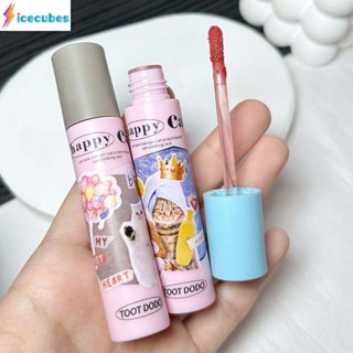 Toot Dodo Happy Cat Velvet Fog Lip Glaze Matte หมอกกำมะหยี่สีขาวง่าย Stick Cup ครีมนม lip Mud สำหรับผู้หญิง ICECUBES