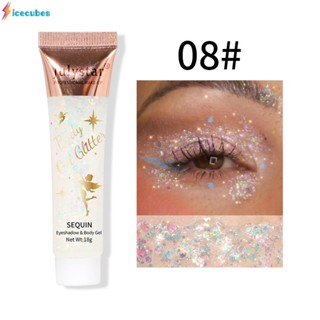 Julystar Mermaid Scales เจลเลื่อมอายแชโดว์ Face Lip สีสันสดใสโพลาไรซ์ Stage เลื่อมอายแชโดว์ ICECUBES