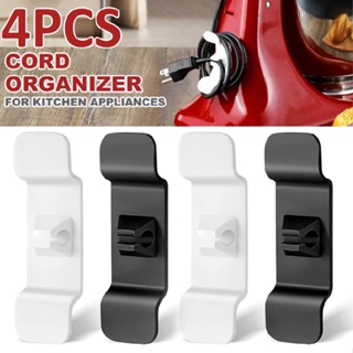 New 4pcs Cord Organizer for Kitchen Appliance Tidy Wrap Cord Holder Cord Wrapper
