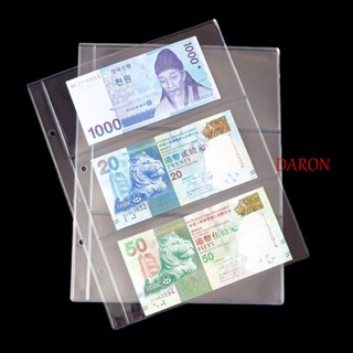 Daron อัลบั้มเก็บธนบัตร PVC ถอดออกได้ อุปกรณ์เสริม สําหรับเก็บสะสมธนบัตร