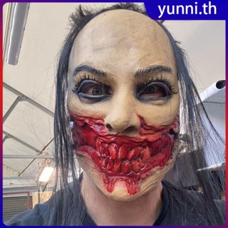 ฮาโลวีนหน้ากากมอนสเตอร์ 12 รูปแบบ Bloody Crooked ปาก Zombie Latex เครื่องแต่งกาย Party ฝาครอบใบหน้า Masquerade Haunted House Props Yunni