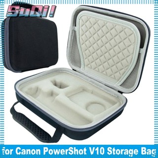 Suqi กล่องเก็บกล้อง EVA กันน้ํา กันกระแทก แบบพกพา สําหรับ PowerShot V10 Travel