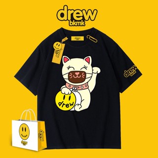 เสื้อยืดแขนสั้น พิมพ์ลายการ์ตูน Drew แฟชั่นสตรีท สําหรับผู้ชาย