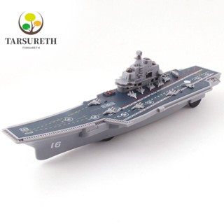 Tarsureth โมเดลเรือสําราญจําลอง ของขวัญวันเกิด สําหรับตกแต่งบ้าน