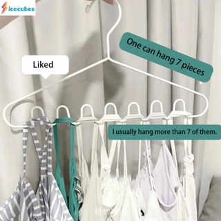 Wave Multi-mouth Drying Rack ไม้แขวนเสื้ออเนกประสงค์ ICECUBES