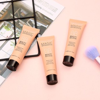 Face Brighten Base Foundation บีบีครีมบำรุงผิวหน้ายาวนานครีมกันน้ำ Moisturizing แต่งหน้า nuuo