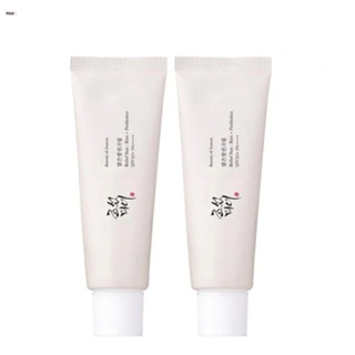 Relief Sun : Rice + Probiotics (spf50+ Pa++++) - 50ml นูโอ