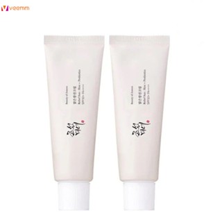 รีลีฟ ซัน : ข้าว + โปรไบโอติก (spf50+ Pa++++) - 50ml veemm