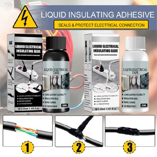 50ml Liquid Insulating Adhesive Liquid Electrical Insulating Glue Seal Protect