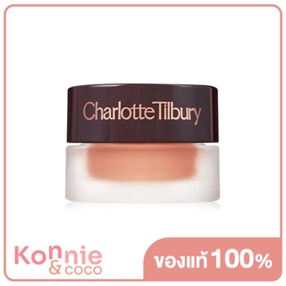 Charlotte Tilbury Eyes to Mesmerise 7ml #Sunlit Glow.