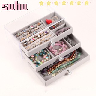 Suhuhd กล่องเก็บต่างหู สามชั้น กล่องเครื่องประดับ สีพื้น ลิ้นชัก พร้อมฝาปิด ที่ใส่ต่างหู เครื่องประดับ