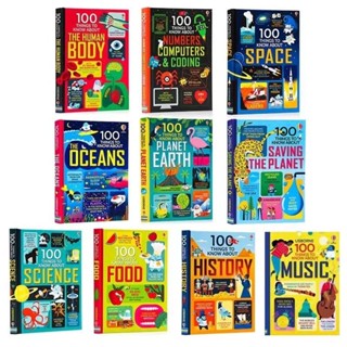 🔥พร้อมส่ง📚 Usborne 100 Things to Know (แยกขาย) สารานุกรม ความรู้รอบตัว หนังสือภาษาอังกฤษ สำหรับเด็ก