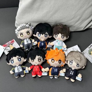 พวงกุญแจ จี้ตุ๊กตาวอลเลย์บอล Hinata Shoyo Tobio Kageyama Yu Nishinoya ขนาด 10 ซม. เหมาะกับของขวัญ ของเล่นสําหรับเด็ก