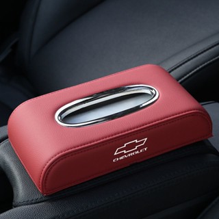 Chevrolet Logo Paper Box Malibu Cruze EQUINOX Cavalier Traverse Captiva Suburban Tahoe Spark Groove Car Armrest Box Leather Tissue Box